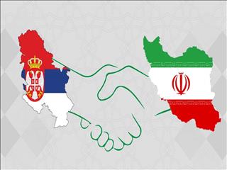 صربستان فرآوری معادن مس خود را به ایران سپرد