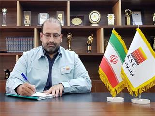 پیام مدیرعامل فولاد خوزستان به کارکنان این شرکت در پی  ارتقای رکورد در واحدهای تولیدی