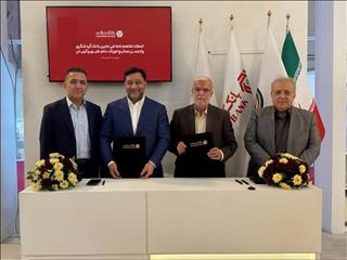 انعقاد تفاهم‌نامه همکاری میان بانک گردشگری و انجمن صنایع خوراک دام، طیور و آبزیان ایران