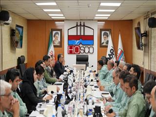 آغاز فرایند ممیزی استانداردهای مدیریتی در شرکت فولاد هرمزگان