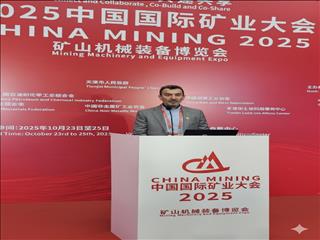 طرح تازه سرمایه‌گذاری ایمیدرو