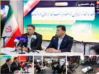 نمونه‌ای از اتکا به ظرفیت‌های بومی برای حل مسائل اساسی صنعت فولاد