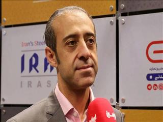 نیاز فوری به بازتعریف فولاد