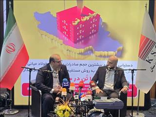 سهم یک درصدی محصولات فولاد خوزستان در تولید ناخالص ملی/ رکوردشکنی ۴۰ ساله با وجود محدودیت های انرژی