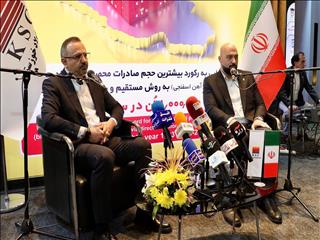 هدف‌گذاری ۱۰۲ همتی فروش محصولات فولاد خوزستان در سال ۱۴۰۴/ تمرکز بر بازار شمال آفریقا در  سال جاری