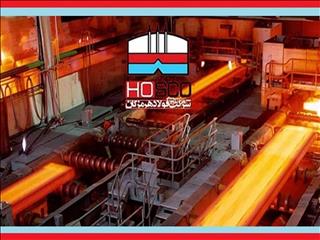 مدیر عامل جدید فولاد هرمزگان و ترسیم مسیر تازه‌ای از توسعه