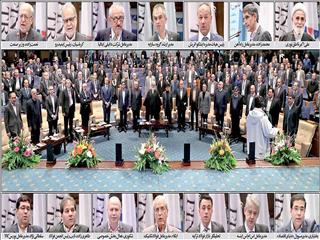 سومین رویداد جامع معدن و صنایع معدنی ایران: همگرایی برای رفع چالش‌های سرمایه‌گذاری و ناترازی انرژی