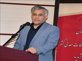 رئیس سازمان زمین‌شناسی: ایران با ۲۷.۳ تریلیون دلار ذخایر، رتبه پنجم جهان را دارد/ نیاز به سرمایه‌گذاری در اکتشاف و فرآوری مواد معدنی