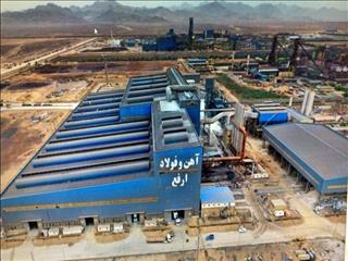 احداث مخازن LNG در ارفع؛ تأمین پایدار گاز واحدهای تولیدی حتی در شرایط قطع گاز