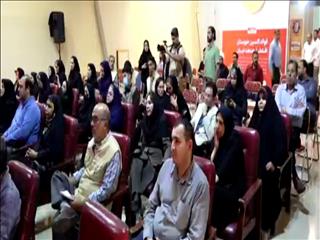 برگزاری اولین رویداد تولید محتوای مجازی «ایران جان» در خوزستان با حضور فعالان دیجیتال