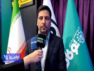 سود ۶۰۰ میلیاردی توکا فولاد تصویب شد / افزایش سرمایه ۶۶ درصدی