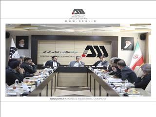 تقدیر از عملکرد گل گهر در شرایط سخت توسط معاون وزیر صمت