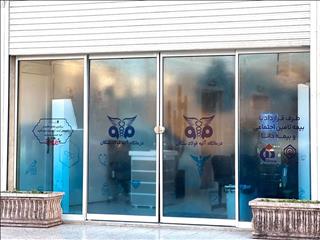 یادداشتی از دل مردم خواف به احترام کلینیک درمانی فولاد سنگان