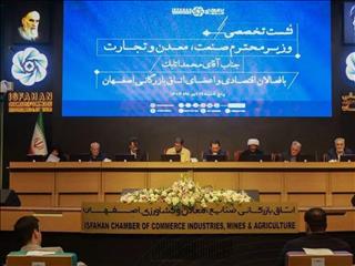 پیشگامی فولاد مبارکه در استفاده از فیلتراسیون و توسعه فضای سبز می‌تواند الگوی دیگر صنایع باشد