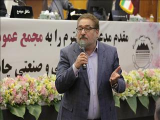 دکتر تابش: استراتژی چادرملو، استقرار صنعت سبز در‌ اردکان است