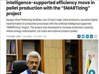 بازتاب خبر راه‌اندازی پروژه هوشمندسازی فولاد سنگان در رسانه‌های خارجی