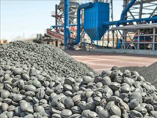 پیمان سبز برزیل، امارات و ژاپن