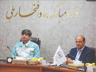 تولید فولاد با جوش ایرانی