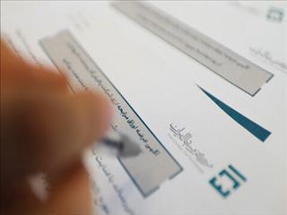 چگونه صکوک ارزی، موتور محرک صنعت در عصر تحریم شد؟