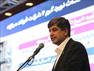 نقش کلیدی فولاد مبارکه در توسعه صنعتی ایران