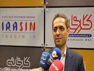 تحول در زنجیره فروش فولادمبارکه