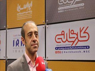 فولاد؛ خودکفا در انرژی، قربانی در سیاست