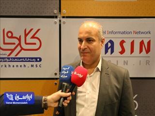 هشدار درباره سیاست‌گذاری نادرست قیمت انرژی