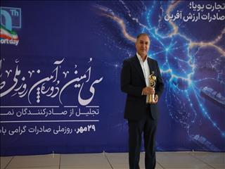فولاد هرمزگان هم‌زمان تأمین داخل و صادرات را دنبال می‌کند