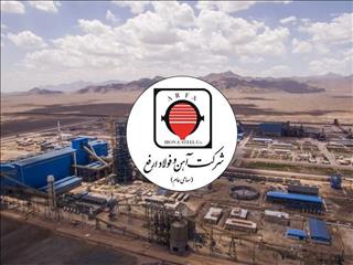 ارفع با انرژی گران‌تر، بیشتر تولید کرد
