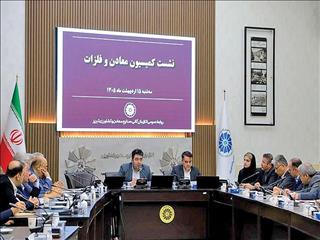 مالیات‌های دوران جنگ با خاموشی کوره‌ها هماهنگ نیست
