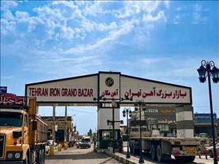 مدیرعامل فولاد مبارکه در بازار آهن تهران؛ بررسی وضعیت قیمت محصولات فولادی عرضه‌شده در بورس و بازار خرده‌فروشی
