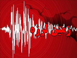 بی‌خبری زمین از زمین