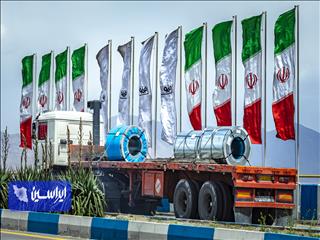 عبور موفق فولاد مبارکه از گلوگاه فروردین