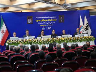بازگشت فولاد هرمزگان به مسیر رشد سودآوری/ تقسیم ۵۷ درصدی سود فولاد هرمزگان
