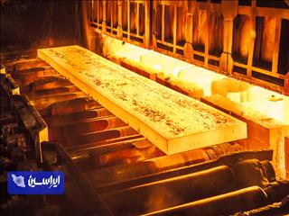 بازی دو سر باخت دولت در زنجیره اسلب تا ورق گرم
