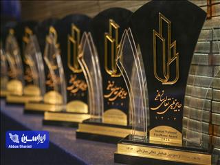 کیفیت، اعتبار، تعالی: سه گانه موفقیت فولاد توان‌آور آسیا