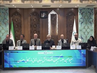 فولاد مبارکه از محصول‌محوری به ارزش‌آفرینی فناورانه حرکت می‌کند