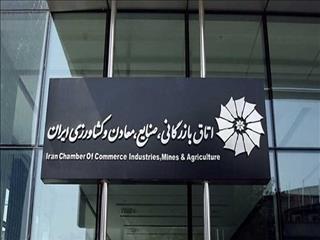 صنعت پس از تکانه جنگ؛ شامخ همچنان زیر خط ۵۰