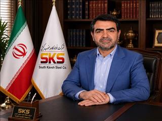 افزایش قیمت کنسانتره و گندله، تورم را به کل زنجیره منتقل می‌کند