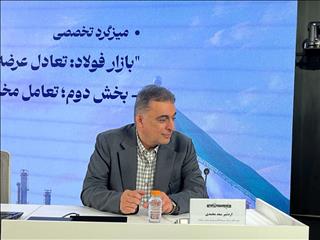 با ساختار سنتی نمی‌توان در صنعت و معدن بلندپروازی کرد/ ساختار ما نیازمند تغییر است