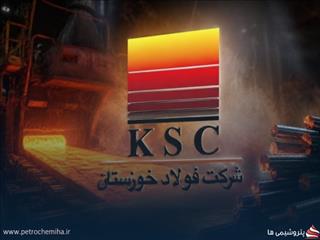 فروش فخوز ۱۹ درصد رشد کرد؛ درآمد ۳۵ همتی در ۴ ماه