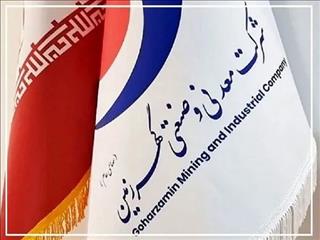 گهرزمین در ۶ ماهه؛ رشد ۵۳ درصدی درآمد و ۲۲ درصدی سود عملیاتی