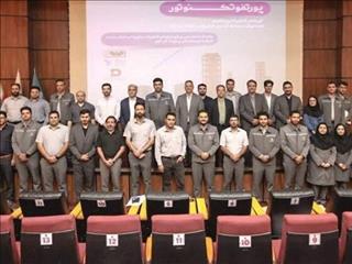 پورتفوتکنوتور MSTID در گل‌گهر؛ گامی برای پیوند فناوری و صنعت