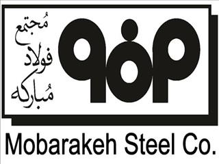 غیبت فولاد مبارکه در متالکس ۲۰۲۶؛ انتقاد صنایع کوچک از فاصله گرفتن مادرصنعت