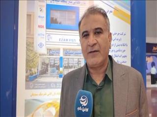آمادگی چرخش صنعت آپادانا برای تأمین قطعات استراتژیک صنایع فولاد و معدن