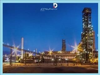 گل‌گهر از توسعه آهن اسفنجی تا تکمیل زنجیره فولاد؛ انرژی، چالش اصلی پیش‌رو