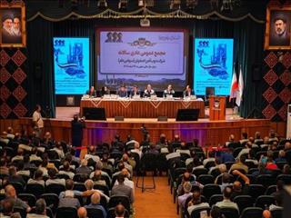مجمع سالانه ذوب‌آهن اصفهان برگزار شد؛ تأکید بر بهره‌وری، کنترل هزینه و افزایش ارزش افزوده
