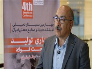شریعتی: ناترازی انرژی به چالش ماندگار فولاد تبدیل شد؛ تنها ۲ تا ۳ ماه در سال محدودیت نداریم