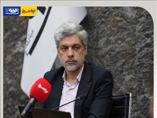 فولاد مبارکه به دنبال توسعه فناوری با تکیه بر ظرفیت دانش‌بنیان‌ها