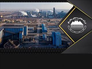 چادرملو ظرفیت گندله‌سازی را به ۹ میلیون تن می‌رساند